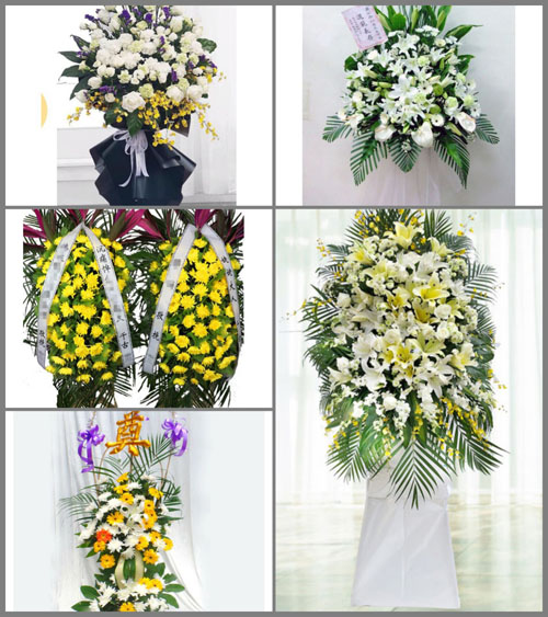 福建莆田仙游县龙华镇金沙村白事花篮预定