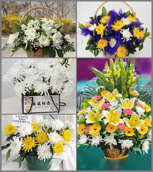 福建莆田仙游县龙华镇金沙村白事提篮配送